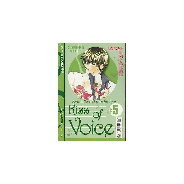 Kiss of Voice n. 5 di Iori Shigano ed.Play Press 3,00€