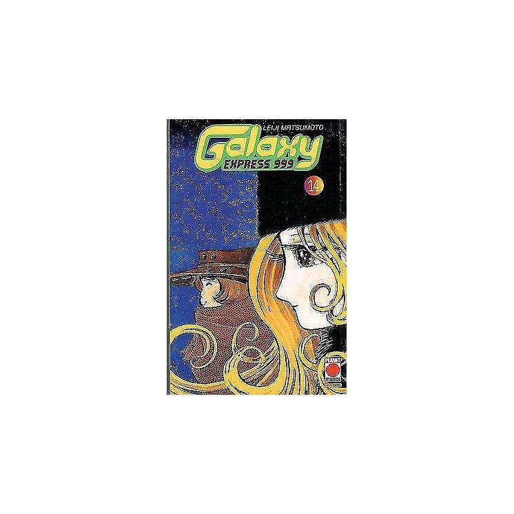 Galaxy Express 999 n.14 di Leiji Matsumoto - Planet Manga 6,50€