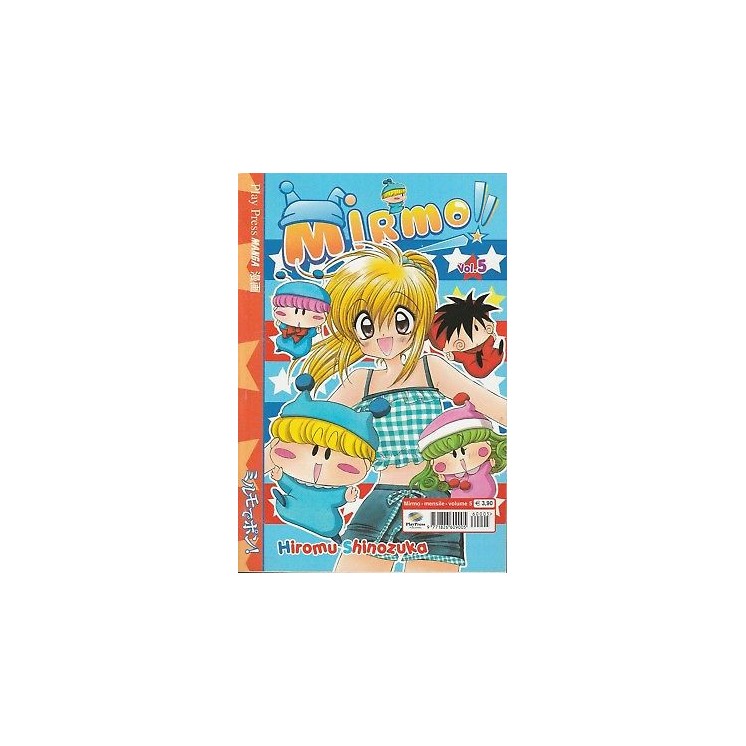 Mirmo n. 5 di Hiromu Shinozuka ed.Play Press 3,00€