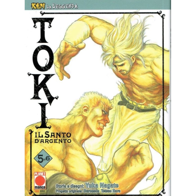 Martina's fumetti fumetteria libreria online