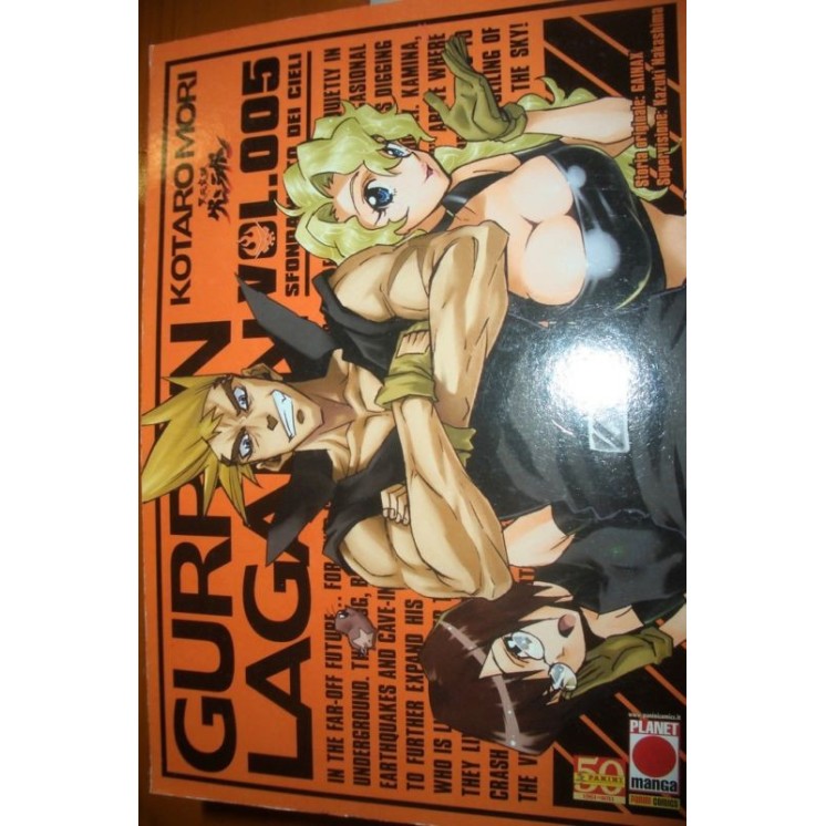 Martina's fumetti fumetteria libreria online