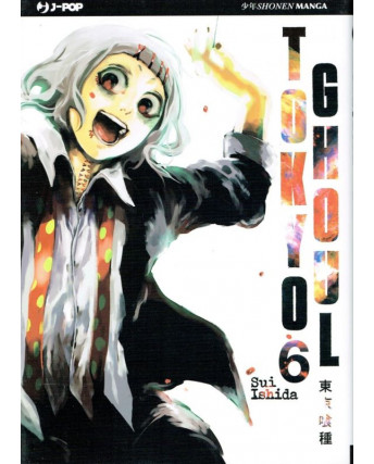 Tokyo Ghoul n. 6 di Sui Ishida NUOVO ed. JPop