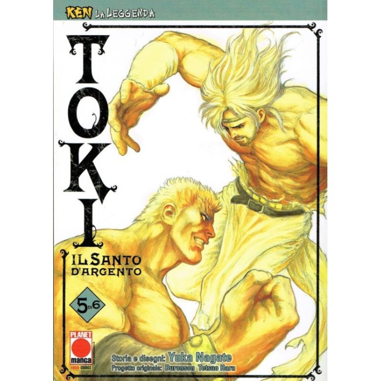 Martina's fumetti fumetteria libreria online