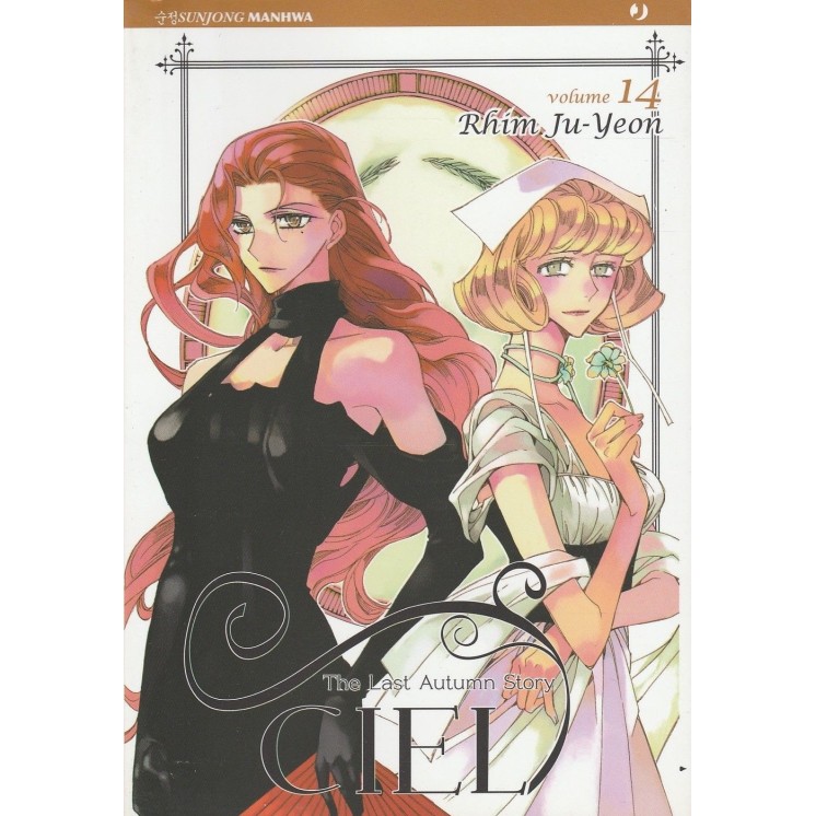 Ciel – The Last Autumn Story n. 13 di Rhim Ju-Yeon ed.Jpop NUOVO! S...
