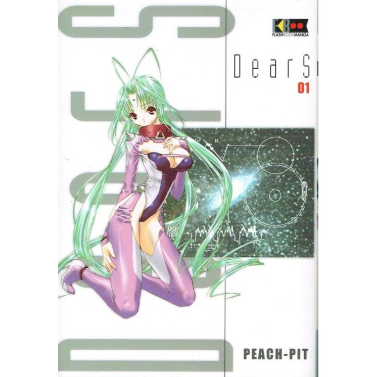 Dears 1 di Sendo Banri e Ebara Shibuko sconto 50% Ed. Flashbook 3,00€