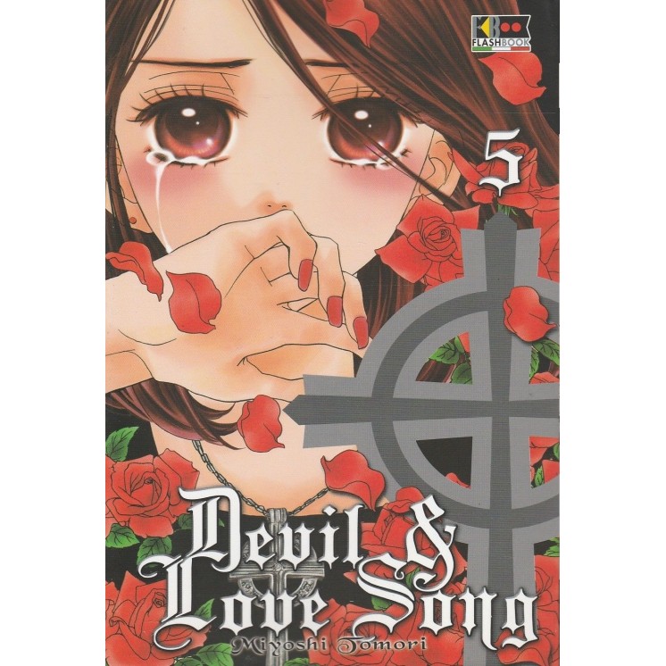 Devil & Love Song n. 5 di Miyoshi Tomori - Sconto 30% - Ed. Flashbo...