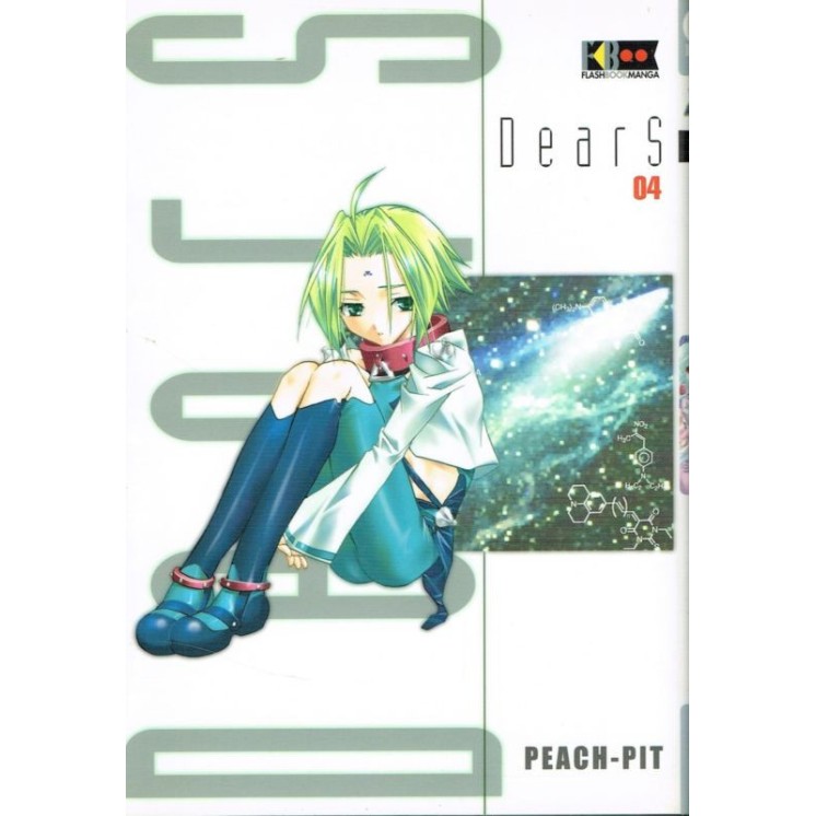 Dears 4 di Sendo Banri e Ebara Shibuko sconto 50% Ed. Flashbook 3,00€