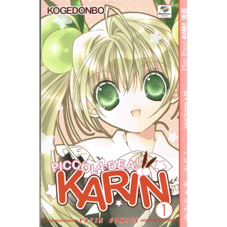 Karin piccola Dea ! 1 ed.Play Press 4,50€