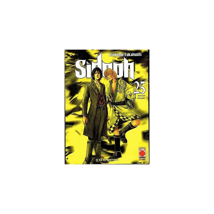 Sidooh n.25 di Tsutomu Takahashi * Jiraishin, Skyhigh ed. PANINI sc...
