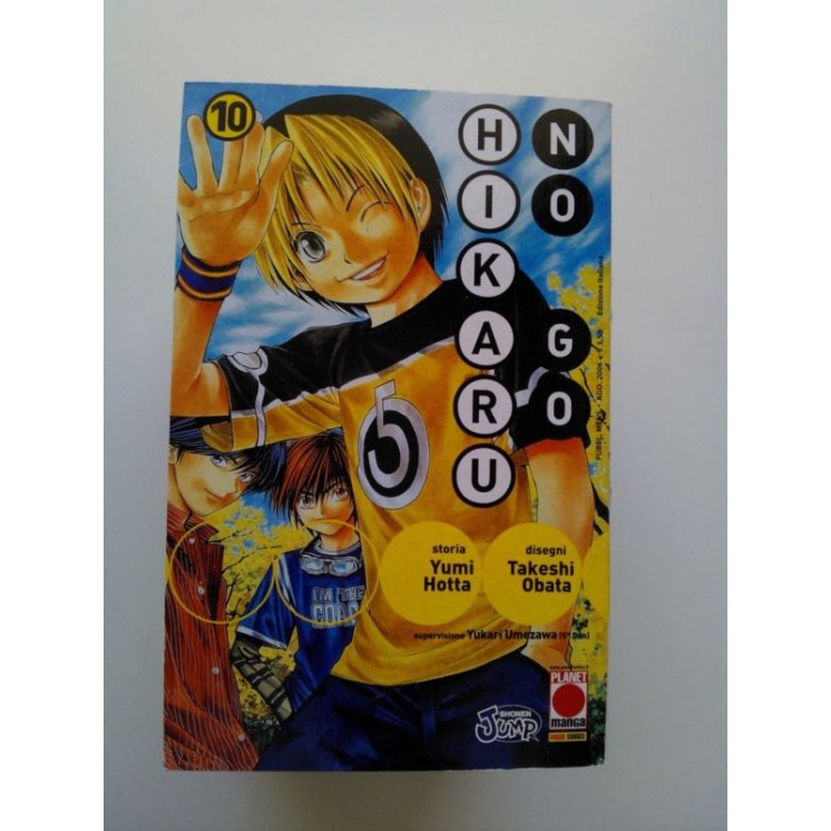 Martina's fumetti fumetteria libreria online