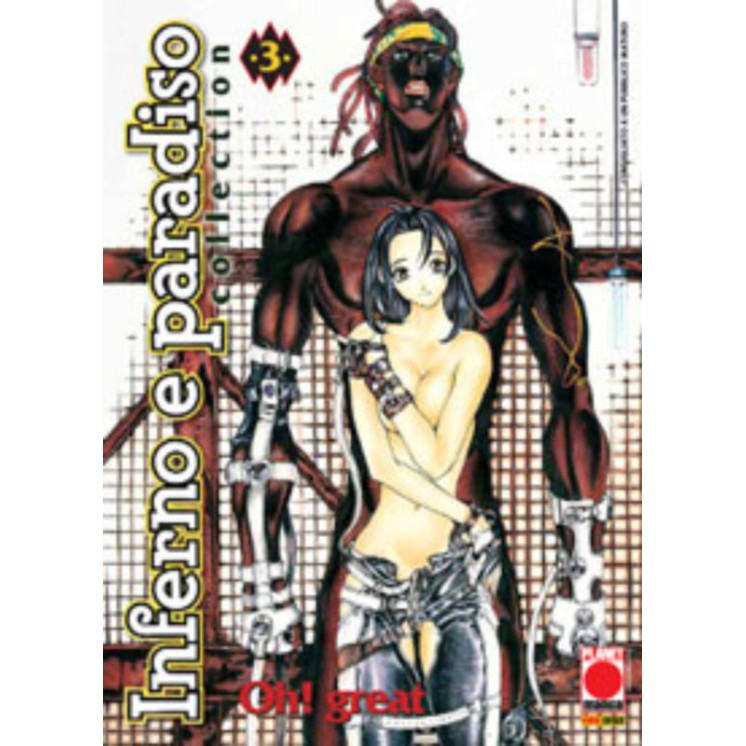 Martina's fumetti fumetteria libreria online