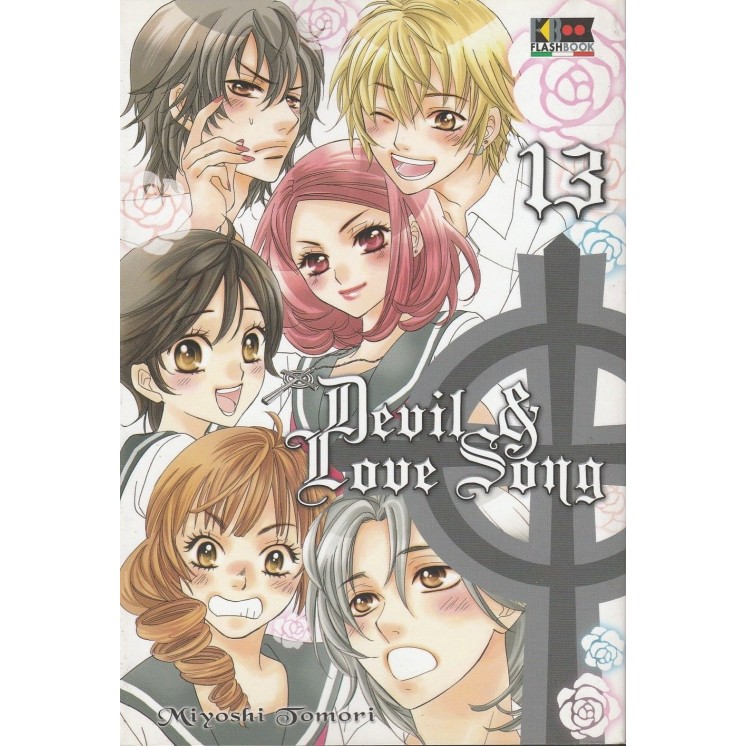 Devil & Love Song n. 13 di Miyoshi Tomori - Sconto 30% - Ed. Flashb...