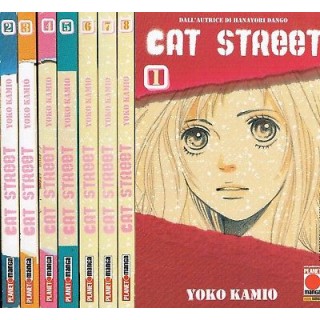 Cat Street 1/8 serie COMPLETA di Yoko Kaimo (Hanayori Dango) ed.Pan...