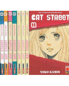 Cat Street 1/8 serie COMPLETA di Yoko Kaimo (Hanayori Dango) ed.Panini SC10