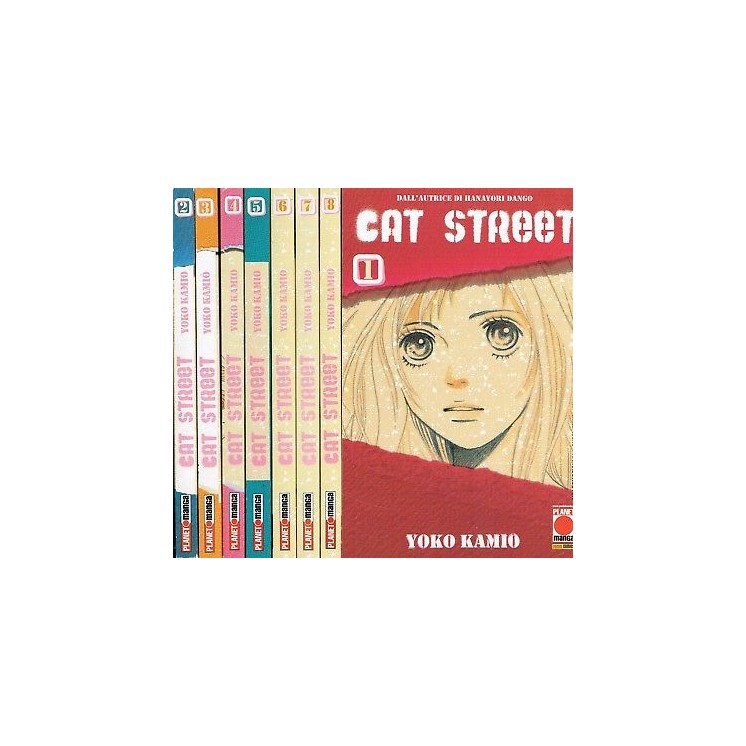 Cat Street 1/8 serie COMPLETA di Yoko Kaimo (Hanayori Dango) ed.Pan...