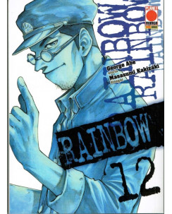 Rainbow n.12 di George Abe, Masasumi Kakizaki - SCONTO 30% - ed. Planet Manga