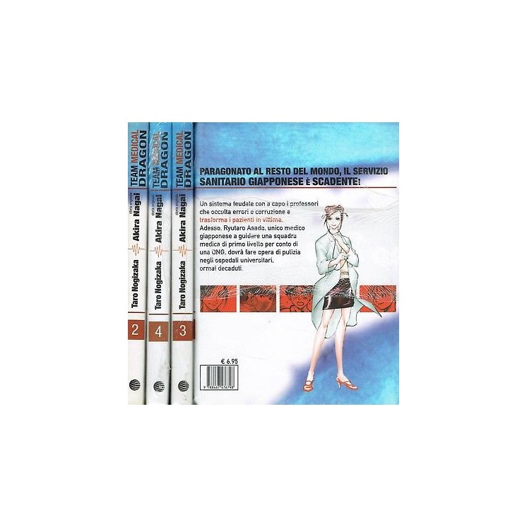 Team Medical Dragon 1/4 serie COMPLETA di Nagai ed.Planeta offerta ...
