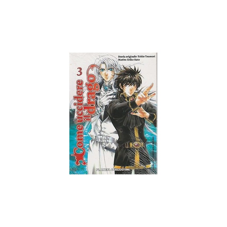 Come Uccidere Il Drago di Tokio Tsumori N. 3 Ed. Planeta DeAgostini...