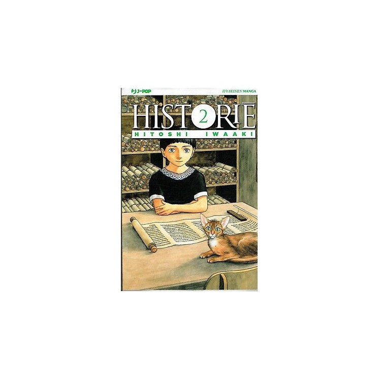 Historie 2 di H.Iwaaki ed.J Pop NUOVO sconto 50% 2,95€