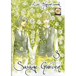 Savage Garden 3 di Lee Hyeonsook ed.Goen NUOVO SCONTO 50% 3,00€