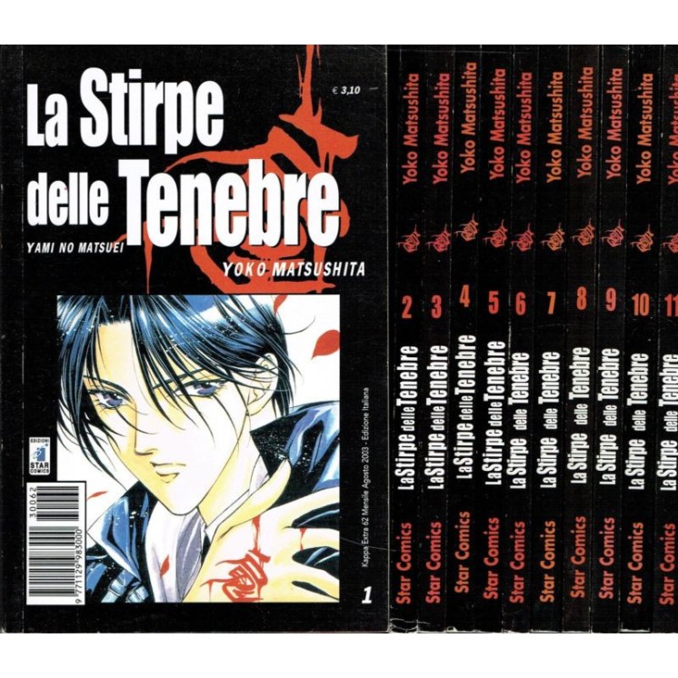 La stirpe delle Tenebre 1/15 serie completa di Y.Matsushita ed.Star...