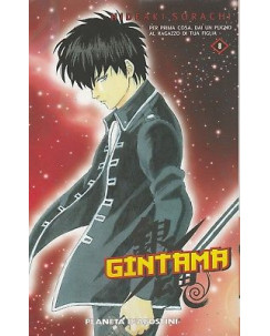 Gintama n.  8 di Hideaki Sorachi  ed.De Agostini SCONTO 50% NUOVO