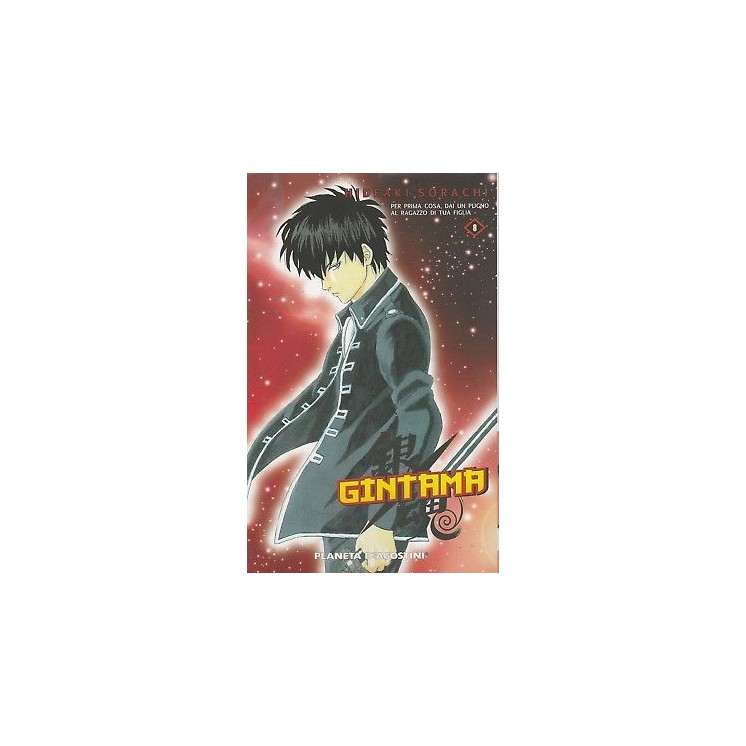 Gintama n. 8 di Hideaki Sorachi ed.De Agostini SCONTO 50% NUOVO 2,75€