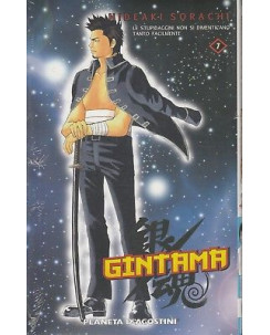 Gintama n. 7 di Hideaki Sorachi ed. Planeta De Agostini