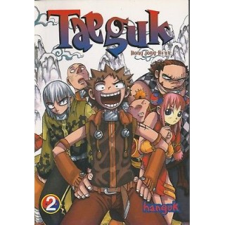 Taeguk n. 2 di H.J.Hyun ed.Hanguk SCONTO 50% NUOVO 3,00€