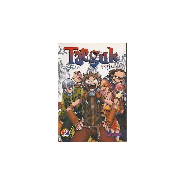 Taeguk n. 2 di H.J.Hyun ed.Hanguk SCONTO 50% NUOVO 3,00€