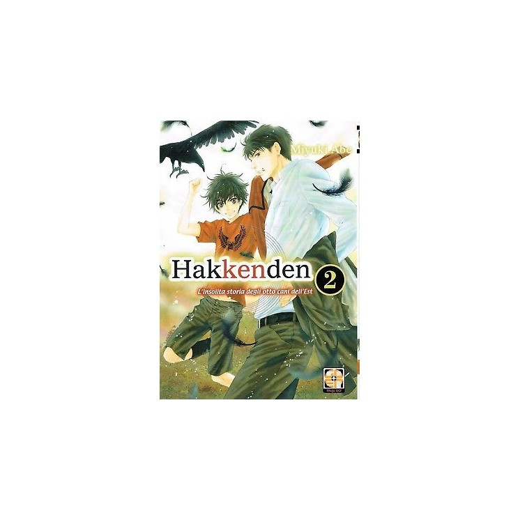 HAKKENDEN l'insolita storia degli otto cani dell'E 2 di M.Abe ed.GP...