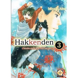 HAKKENDEN l'insolita storia degli otto cani dell'E 3 di M.Abe ed.GP...