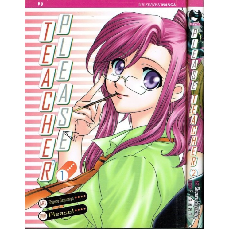 Please TEacher 1/2 serie completa di Please Hayashiya ed.JPOP 6,00€