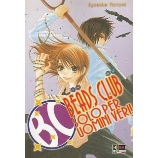 Beads Club di N.Motomi  ed.Flashbook (volume unico) - 50% NUOVO 3,00€