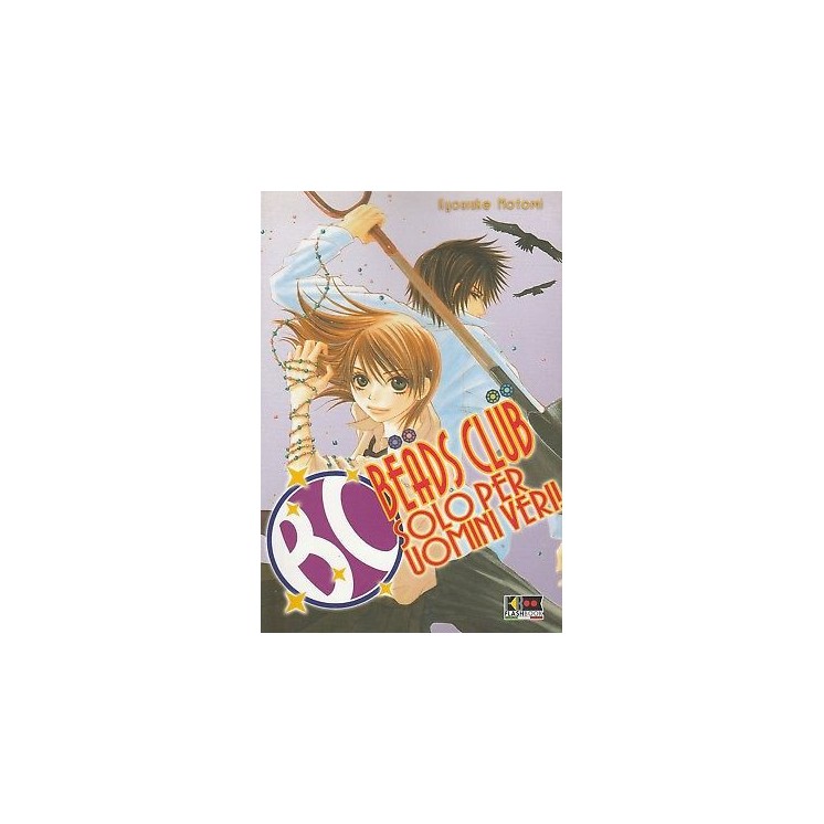 Beads Club di N.Motomi  ed.Flashbook (volume unico) - 50% NUOVO 3,00€