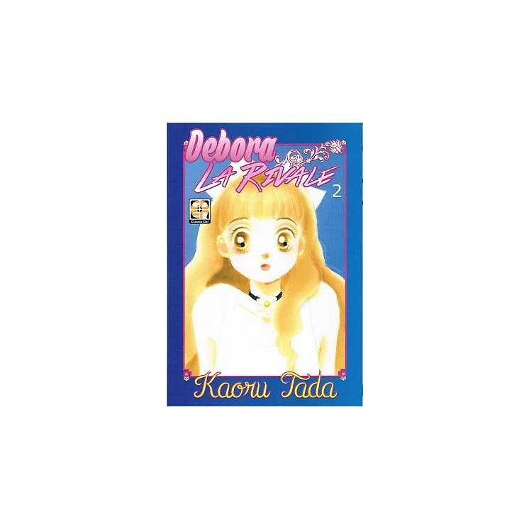 Debora la rivale 2 di Kaoru Tada ed.Goen NUOVO SCONTO 50% 3,00€