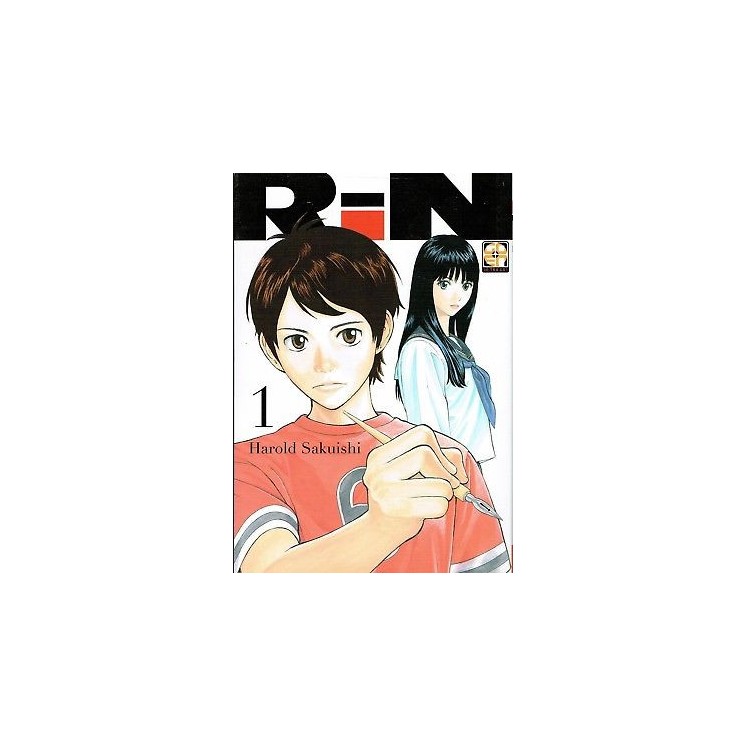 RIN 1 di H.Sakuishi ed.GOEN SCONTO 50% NUOVO 2,75€