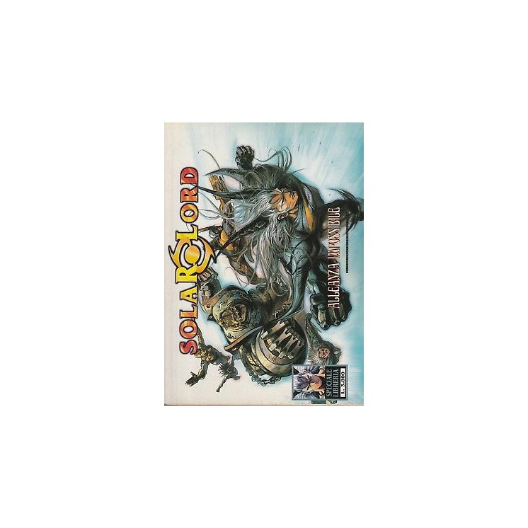 Solar Lord n. 15 di Khoo Fuk Lung - ed. Jade 2,00€