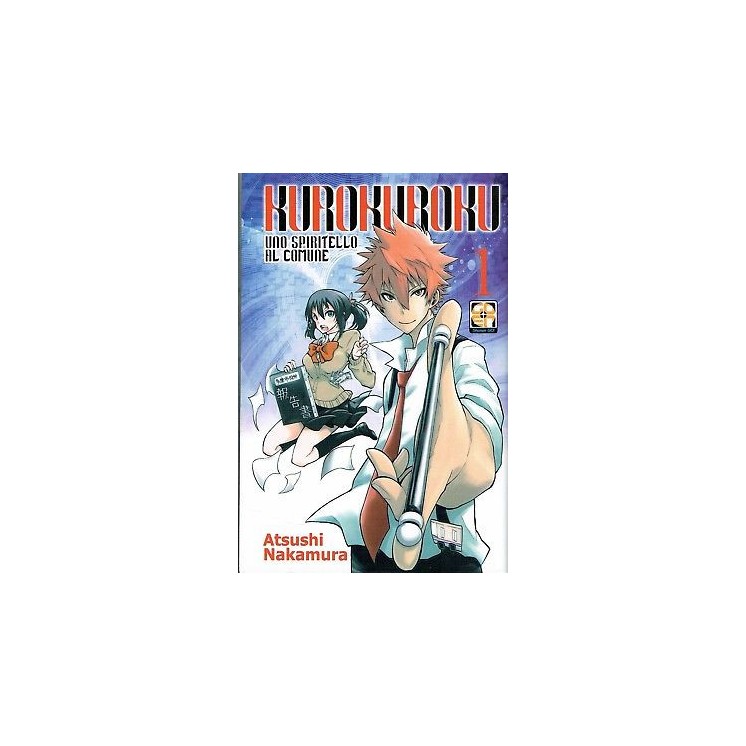 Kurokuroku spiritello in comune 1 di Atsushi Nakamura ed. GOEN SCON...