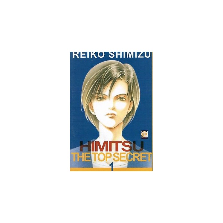 Himitsu the Top Secret 1 di Reiko Shimizu ed.GOEN SCONTO 50% NUOVO ...