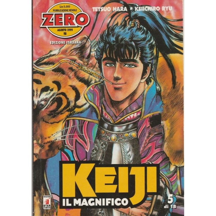 Martina's fumetti fumetteria libreria online