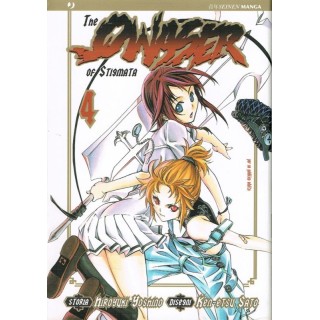 The Qwaser of Stigmate 4 di Yoshino/Sato ed.J Pop SCONTO 50% 3,00€