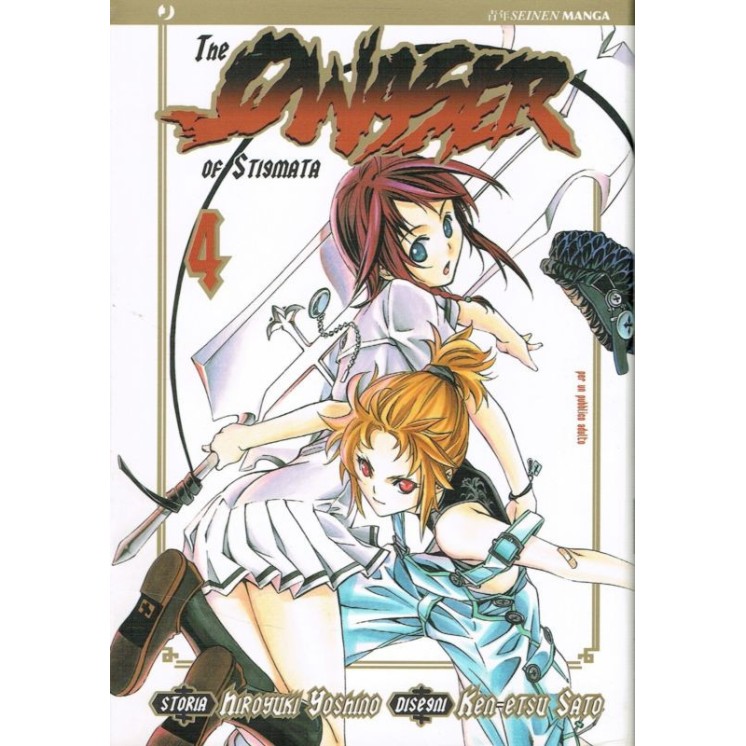 The Qwaser of Stigmate 4 di Yoshino/Sato ed.J Pop SCONTO 50% 3,00€