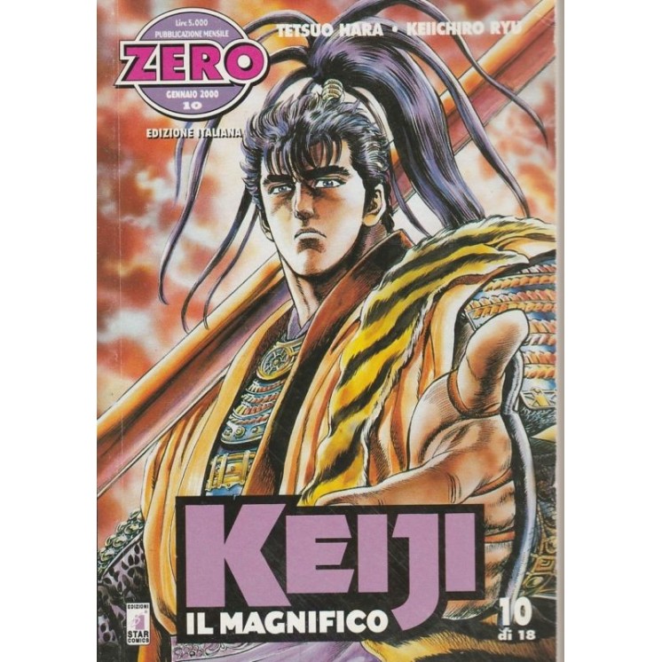 Martina's fumetti fumetteria libreria online