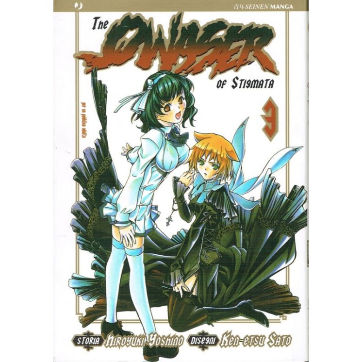 Martina's fumetti fumetteria libreria online