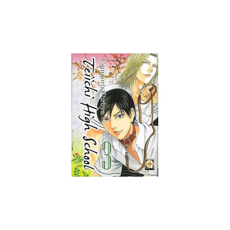 Teiichi High School 3 di U.Furuya ed.GOEN SCONTO 50% NUOVO 3,00€
