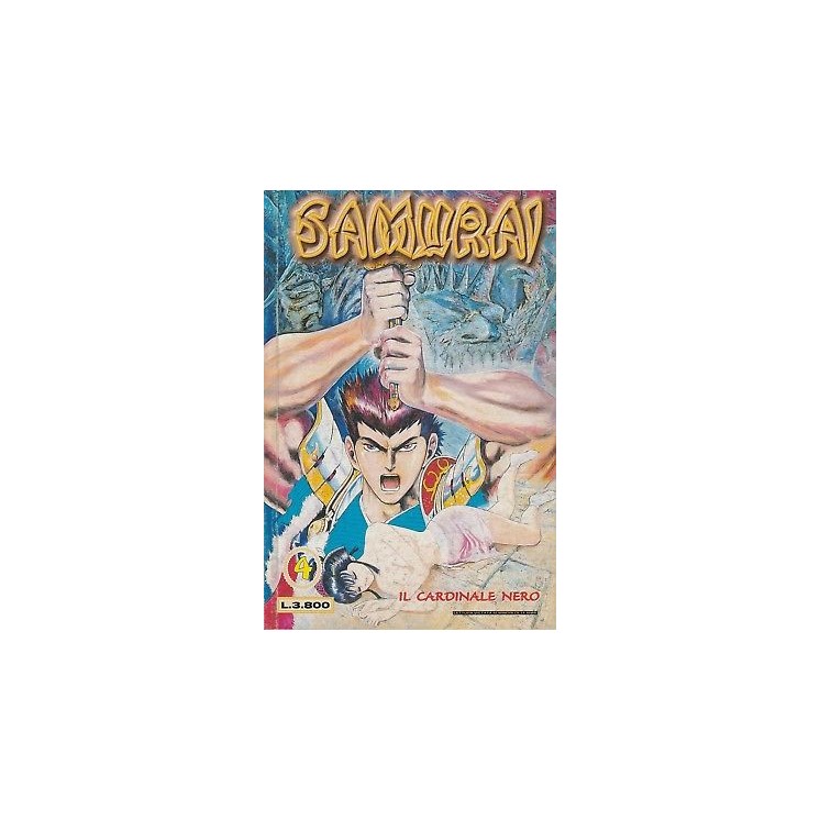 Samurai n. 4 di Takashi Narumi - ed. Jade 2,00€