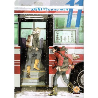 SAINT YOUNG MEN n.11 di H.Nakamura ed.Goen NUOVO sconto 50% 2,95€