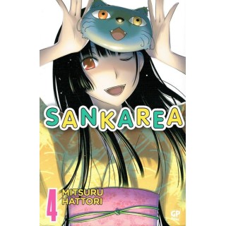 SANKAREA 4 di M.Hattori ed. GP SCONTO 40% NUOVO 2,62€