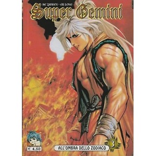 SUPER GEMINI n. 3 di HE ZHIWEN/GU LONG/ ed. JEMM 3,50€